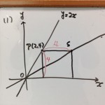 青葉台中学1年問8-1